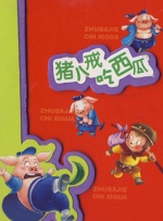 亚洲资源久久